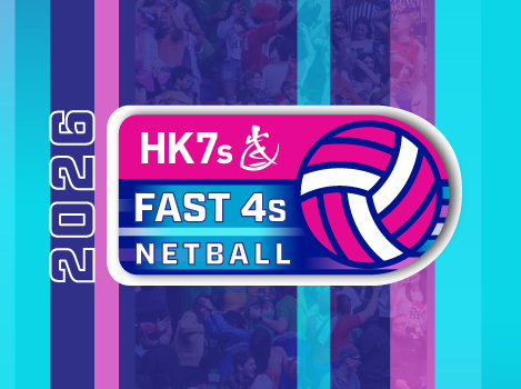 FAST 4S NETBALL